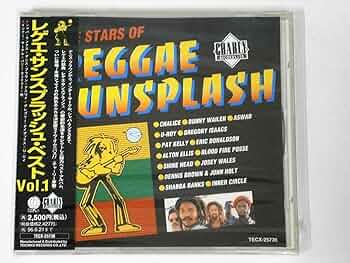 vhs サンスプラッシュ82 レゲエ　ロック　映画.CD.DVDではございません Amazon.co.jp: レゲエ・サンスプラッシュ・ベス: ミュージック